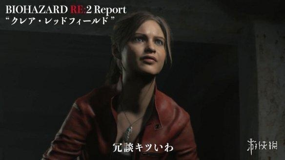 IGN里昂伴侣票选，雪莉刷票遭清，艾达重回第一引玩家关注