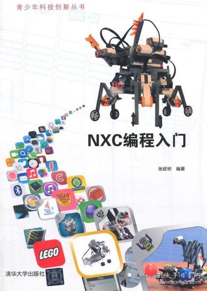 曝乐高将推出PS1经典套装，可像掌机般游玩？