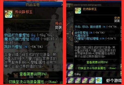 百闻牌鬼玉怎么花最赚？2026年最新资源分配与零氪囤货攻略