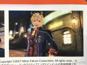 轨迹系列完结时间确定？社长45周年访谈透露答案