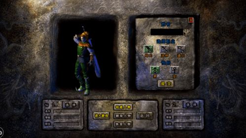 剑灵浊气洞通关秘籍，全职业机制拆解与高效输出手法