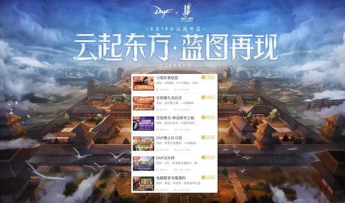 2026年男格斗转职怎么选？从搬砖到打团的终极避坑指南