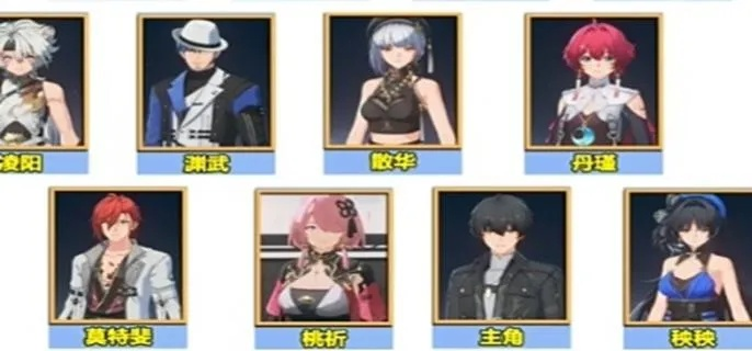 鸣潮2.1全角色强度榜，各梯队谁值得优先培养？