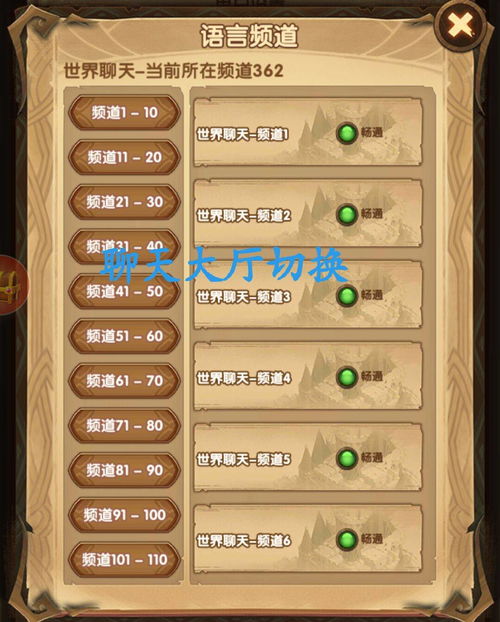 天国拯救2灌铅骰子怎么快速拿？新手必看实用技巧