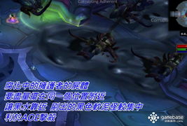 暮光堡垒入口在哪？大灾变副本位置与前置任务全攻略