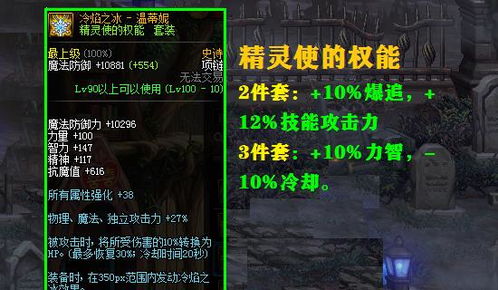 远古三类型怎么选？实战搭配与过渡避坑全解