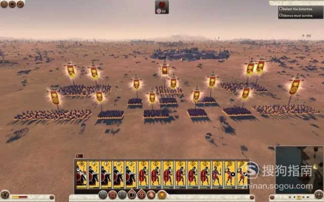 罗马之全面战争秘籍，控制台开启与无限金钱实战指令