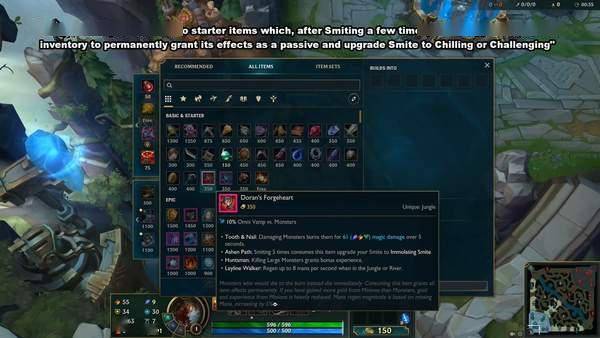 揭秘S7长平之战，野区改动与T0英雄的隐藏上分门道