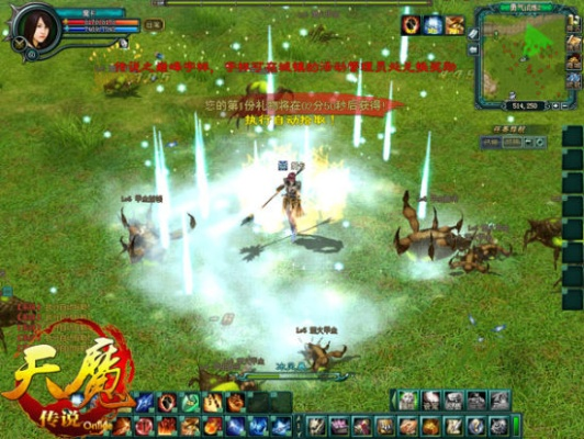 天魔传说实战攻略，揭秘2026年最强天魔加点与PK技巧