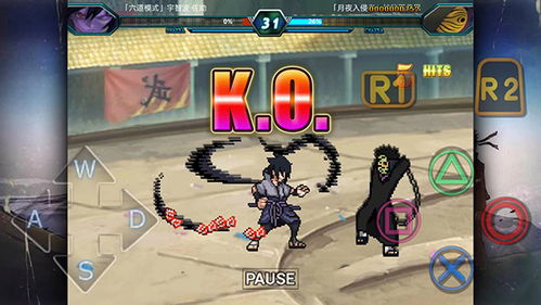 究极风暴4中文版下载避坑指南，整合包与MOD怎么选？