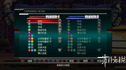 《堕落之主》1.1.203补丁显存大释放！游戏体验再升级