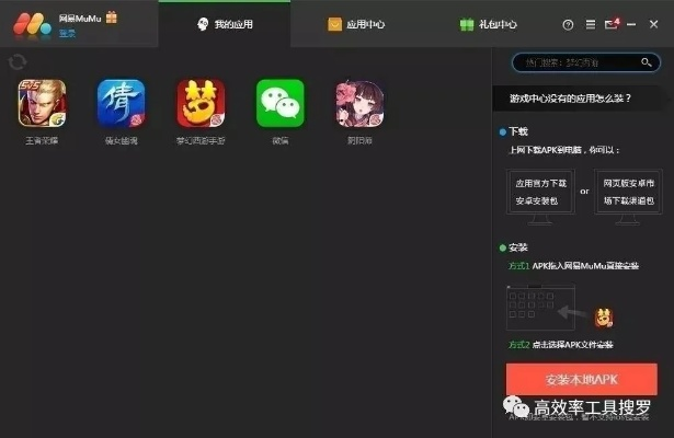 拒绝手残！深度解析电玩模拟器零延迟设置与硬核连招秘籍