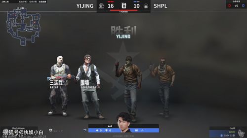 揭秘R7战队战术体系，2026赛季巴西黑马能否冲击世界赛？