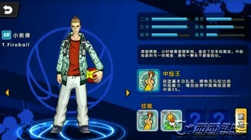 街头篮球SF技能怎么选？2026全能小前锋加点与实战绝学