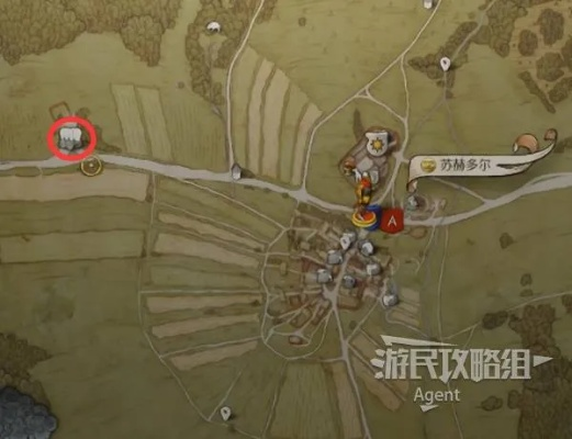 天国拯救2风帽胸针怎么得？超详细获取攻略