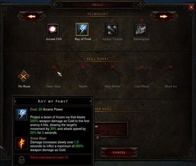 2026赛季豹女符文怎么配？电刑与暗收割胜率实测