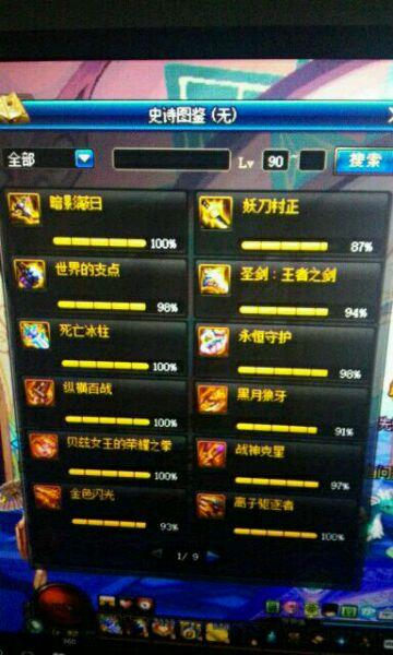 《天国拯救2》骰子游戏必胜攻略：轻松刷金技巧揭秘