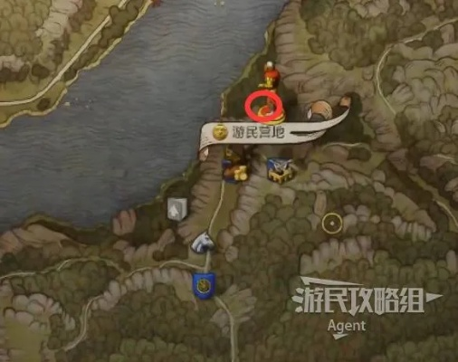 《天国拯救2》司令官诅咒攻略：解锁神秘诅咒全步骤揭秘