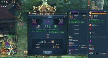 剑灵白青山脉主线武器怎么选？白青系列升级避坑与材料获取全攻略