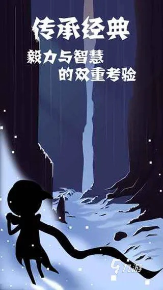 2026默契游戏深度解析，如何挑选不拆伙的神作