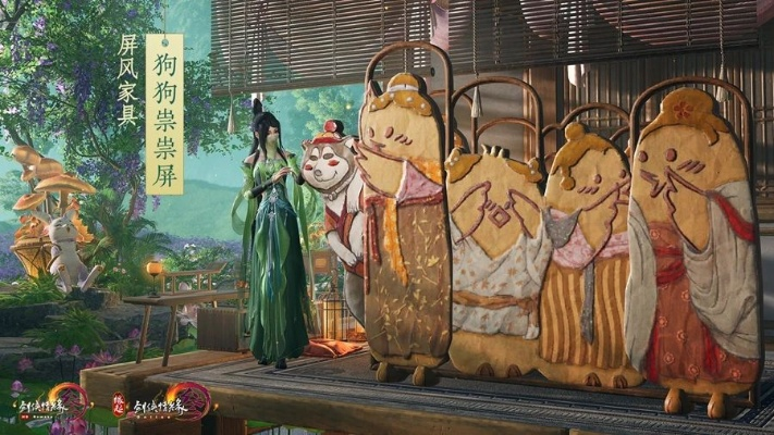 剑网3安史之乱还能搬砖吗？2026年最新收益与全流程解析