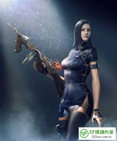 CF新角色兰到底值不值得买？实战性能与属性全揭秘