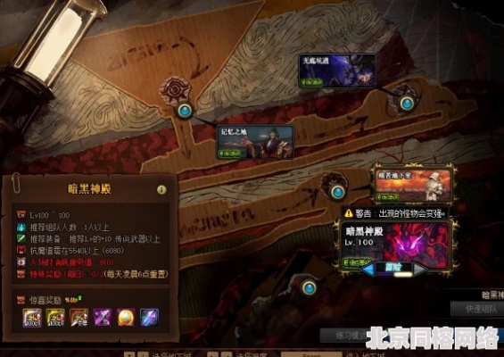 DNF深渊保底机制失效？2026年最新自定义史诗掉率与高效搬砖指南