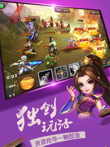 2026最新卡牌策略手游推荐，平民抽卡与阵容搭配全攻略