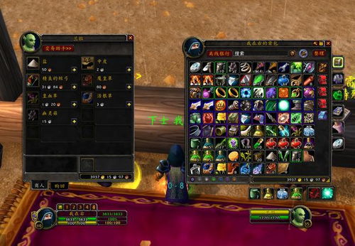 别错过暗月马戏团！坐标传送门与顶级套牌赚钱秘籍