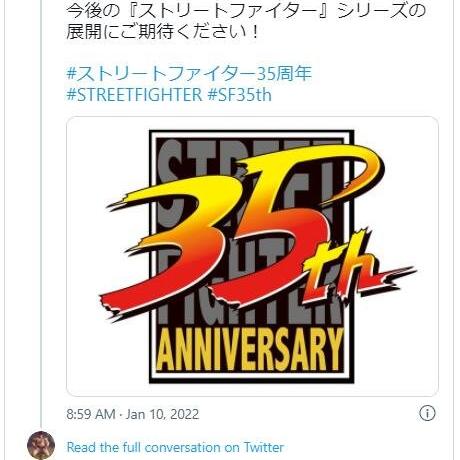 《街头霸王6》跑分大揭秘：性能测试软件深度解析