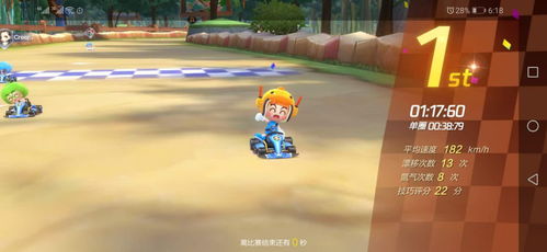 跑跑卡丁车2007连喷教学，掌握这套指法重回巅峰