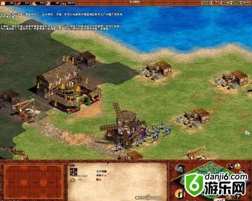 帝国时代2决定版秘籍，如何用代码瞬间刷爆资源与无敌？