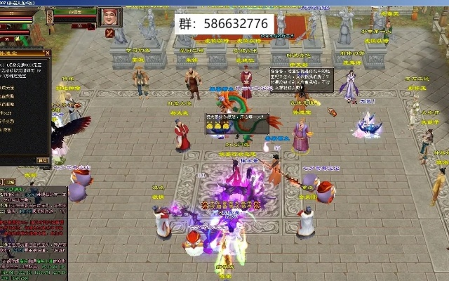 2026年天龙八部网通私服避坑指南，揭秘高稳定怀旧服的隐藏玩法