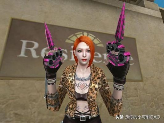 CF美女角色图鉴，2026年实战Hitbox与颜值深度评测