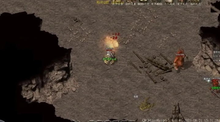 热血传奇老客户端哪个版本最经典？1.76复古端深度避坑指南