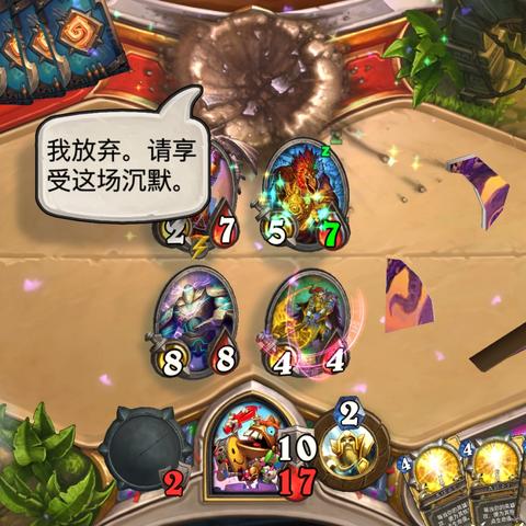 《炉石传说》武士贼卡组攻略：独家构筑解析，胜率飙升！