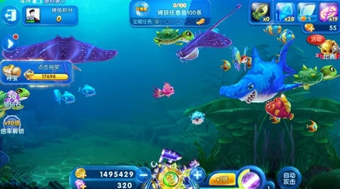 至尊捕鱼电玩怎么刷分？揭秘高倍率BOSS击杀实战门道