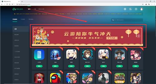 ChinaJoy2019怎么玩？云游戏元年抢周边与试玩全攻略
