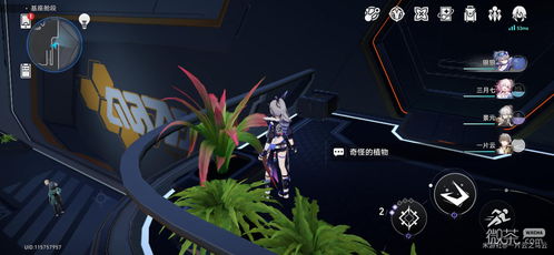 《崩坏星穹铁道》地宫迷踪攻略：揭秘隐藏线索！