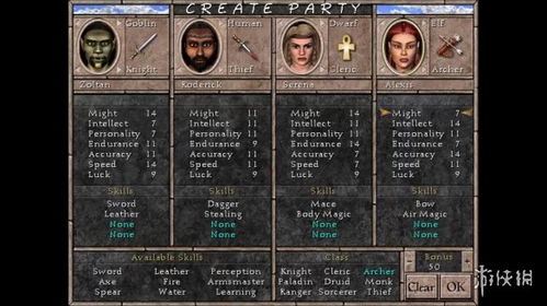 别再跟风了！2026硬核单机游戏排行榜与避坑指南