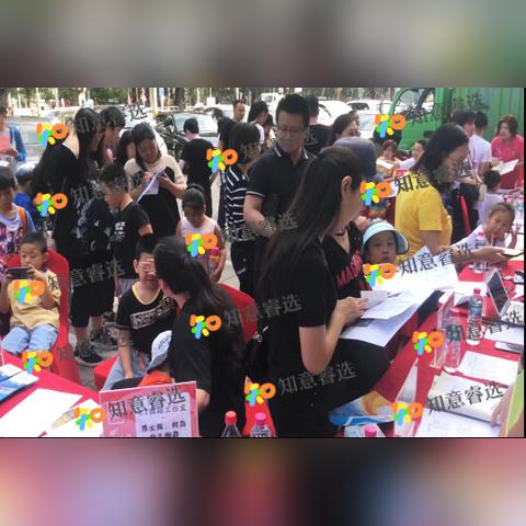 B社拒外包，辐射新项目或取消