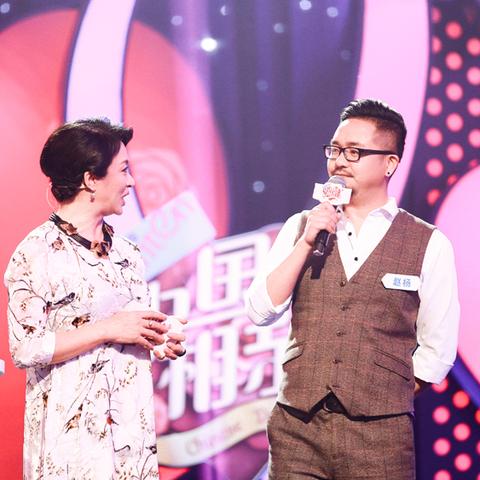 中国式相亲游戏价格分析，高性价比版本怎么挑？