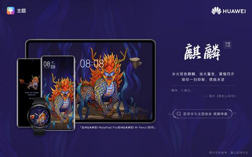 马拉松GDC技术演讲临时撤回 新一轮质疑背后原因何在