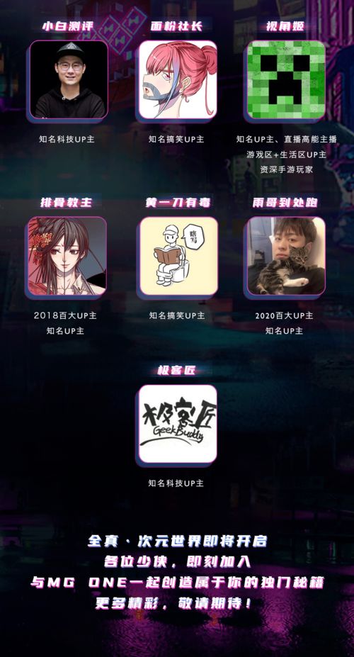 E胖官宣喵喵的结合2款DLC！以撒新更新同步开启