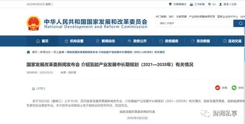 辐射新项目取消传闻，B社拒外包不让重制