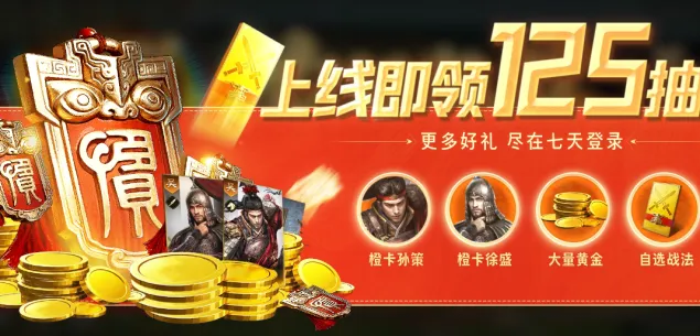 传家宝能跨服吗？2026最新跨服转移规则与回流玩家必看指南