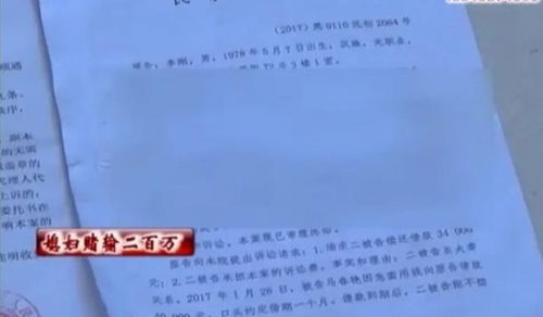 开箱子算赌博吗？V社长文反击纽约州诉讼