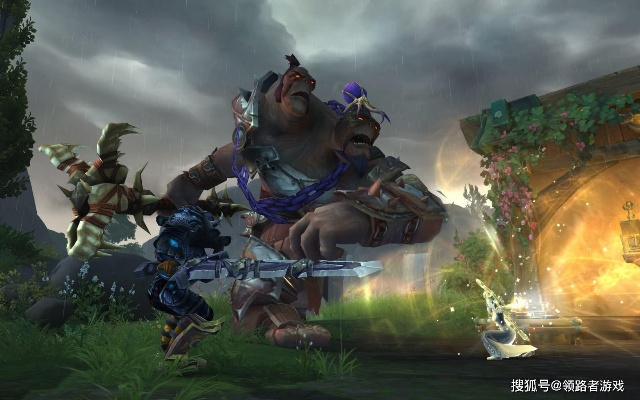 别乱花冤枉钱！魔兽世界转服避坑指南与实战案例