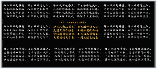 2026年SLG首选？金戈铁马好玩吗深度实测报告
