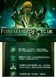 男街霸武器最强攻略，拳套与臂铠的终极博弈，毒王如何起飞？